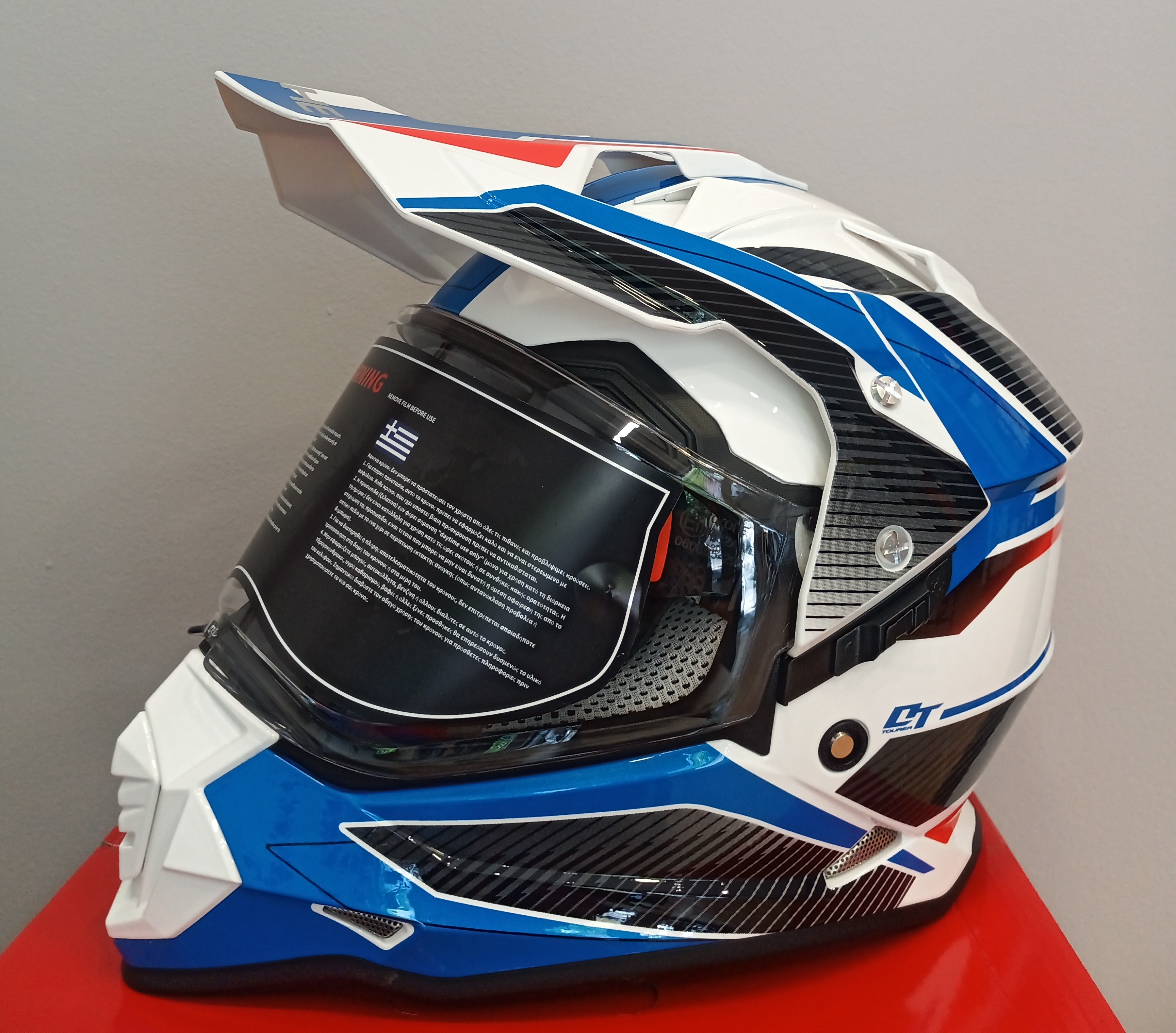 YOHE 632A SV GLOSS WHITE BLUE RED